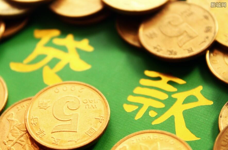 重庆急借款